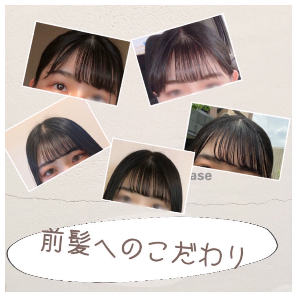 オイルトリートメント #EXヘアオイル エッセンスチャージ/ルシードエル/ヘアオイルを使ったクチコミ(1枚目)