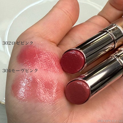 オペラ グロウリップティント/OPERA/リップティントを使ったクチコミ(5枚目)