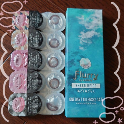 Flurry by colors 1day シアーベージュ(あざとあざらし)/Flurry by colors/ワンデー(1DAY)カラコンを使ったクチコミ(1枚目)
