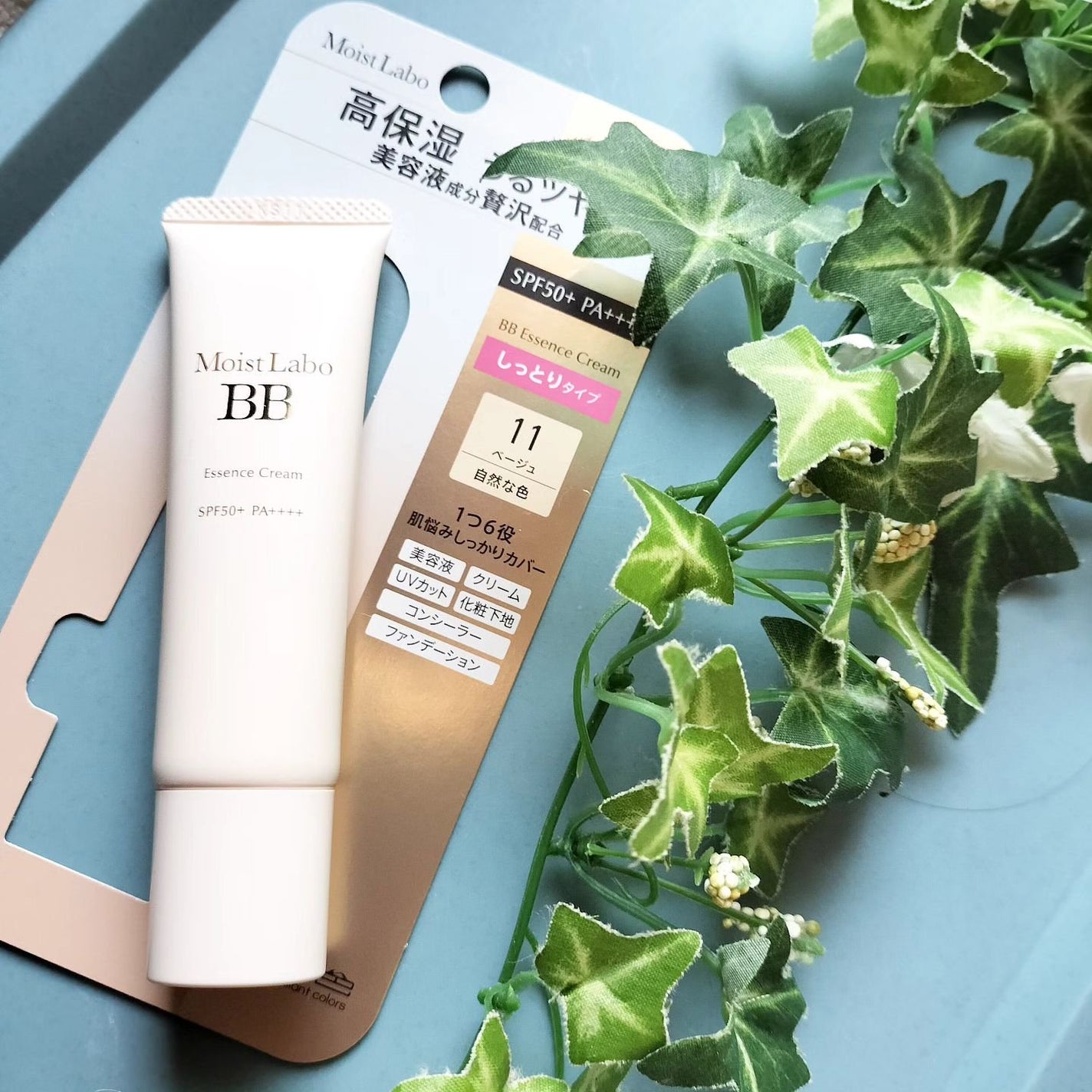 モイストラボ BBエッセンスクリーム/Moist Labo/BBクリームを使ったクチコミ(1枚目)