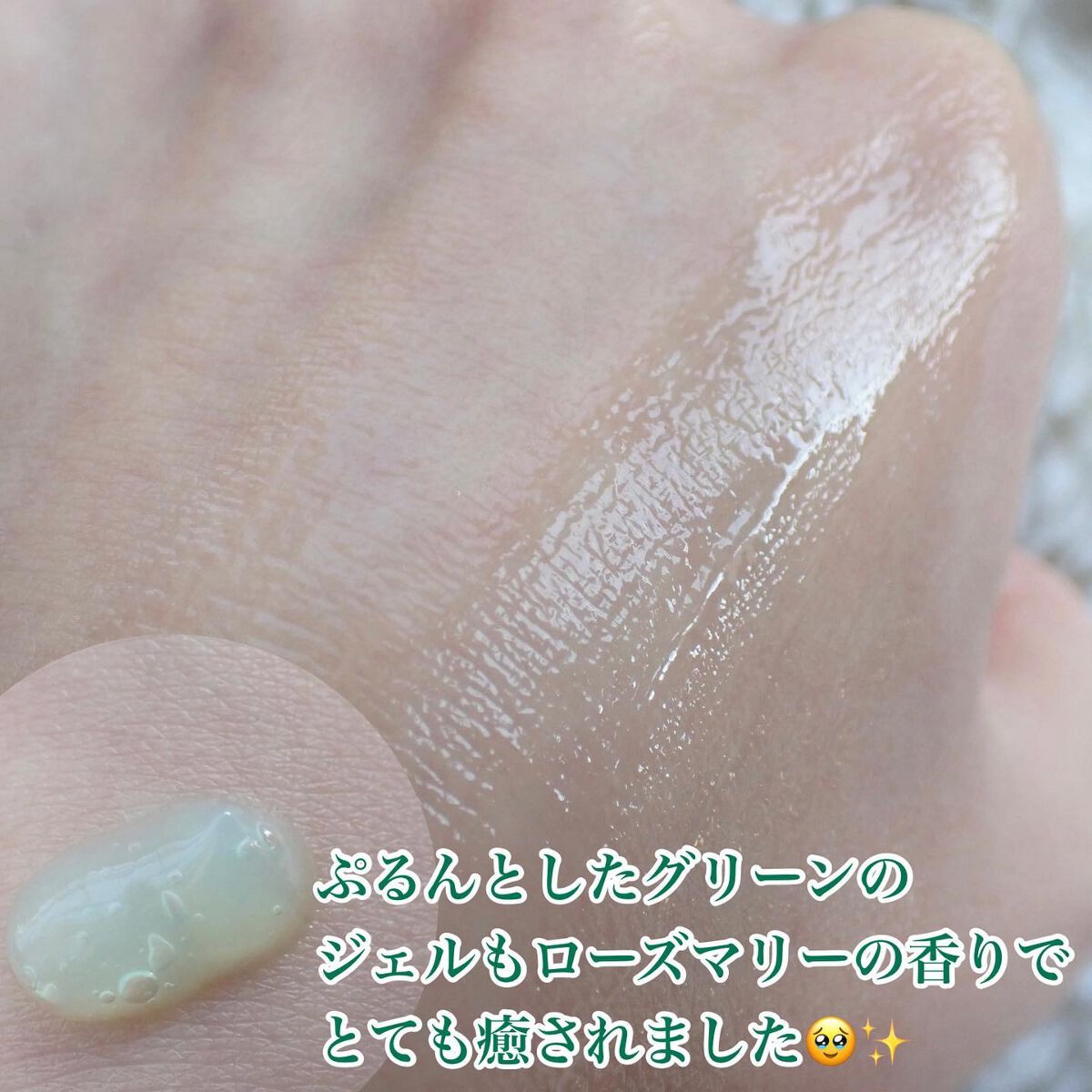 シカバイタル マスク/VT/シートマスク・パックを使ったクチコミ(6枚目)