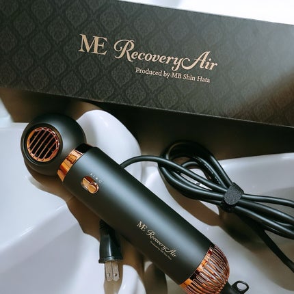 ME リカバリーエアー/ME/ドライヤーを使ったクチコミ(1枚目)