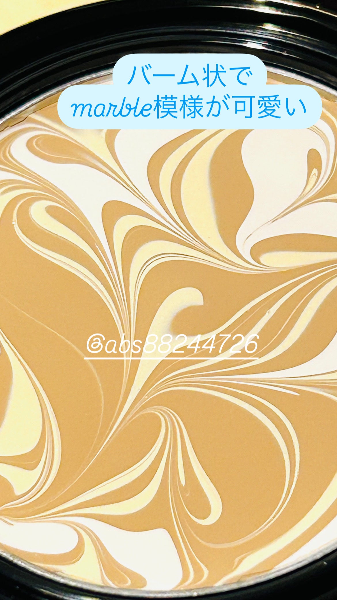 SIGNATURE ESSENCE COVER PACT /AGE20’s/クリーム・エマルジョンファンデーションを使ったクチコミ(2枚目)