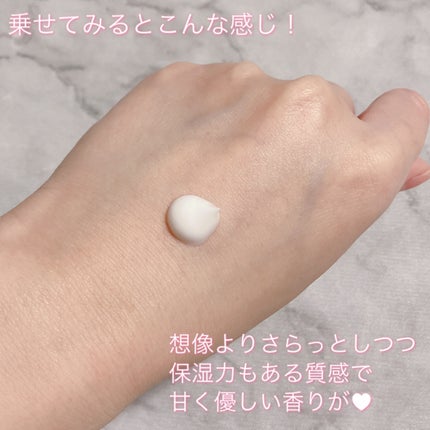 ハンドクリーム チェリーブロッサム 日本限定デザイン30g(2022)/Laline/ハンドクリームの画像