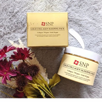 SNP ゴールド コラーゲン スリーピング パック/SNP/シートマスク・パックを使ったクチコミ(7枚目)