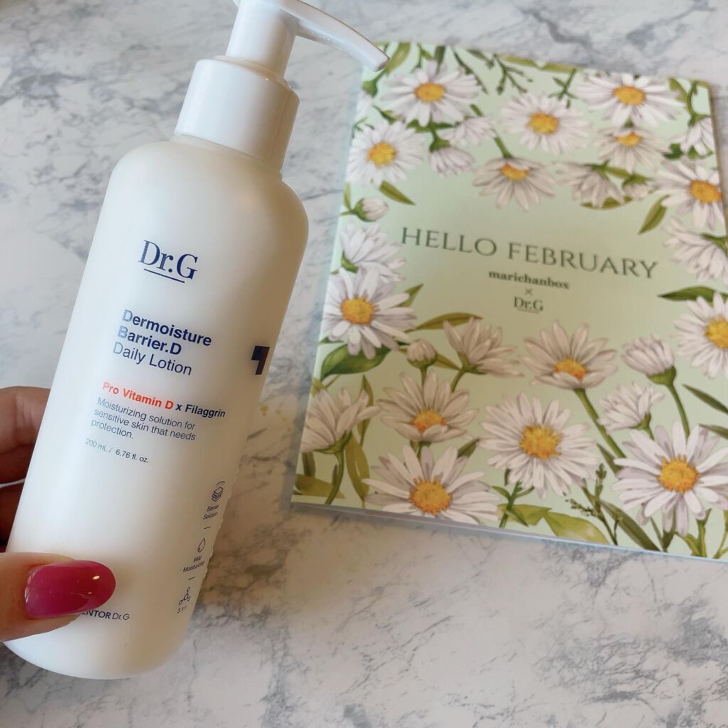 グリーンマイルドアップサンプラス/Dr.G/日焼け止めクリームを使ったクチコミ（3枚目）