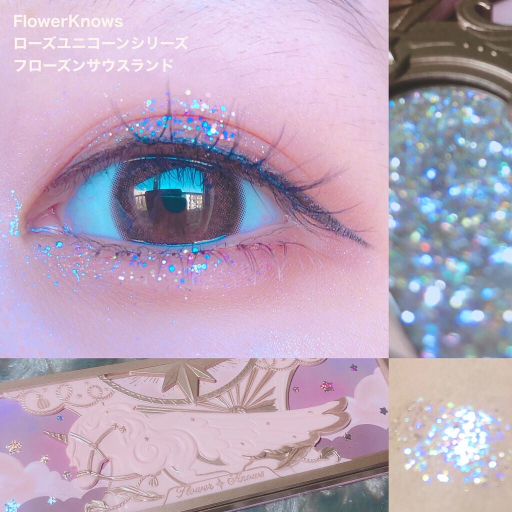 リキッド グリッター シャドウ/rom&nd/グリッターを使ったクチコミ(7枚目)