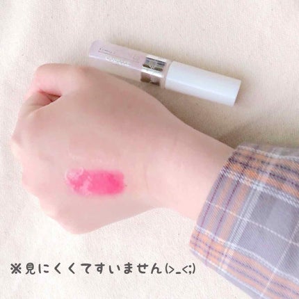 フルーティーピュアオイルリップ/キャンメイク/リップグロスを使ったクチコミ(2枚目)