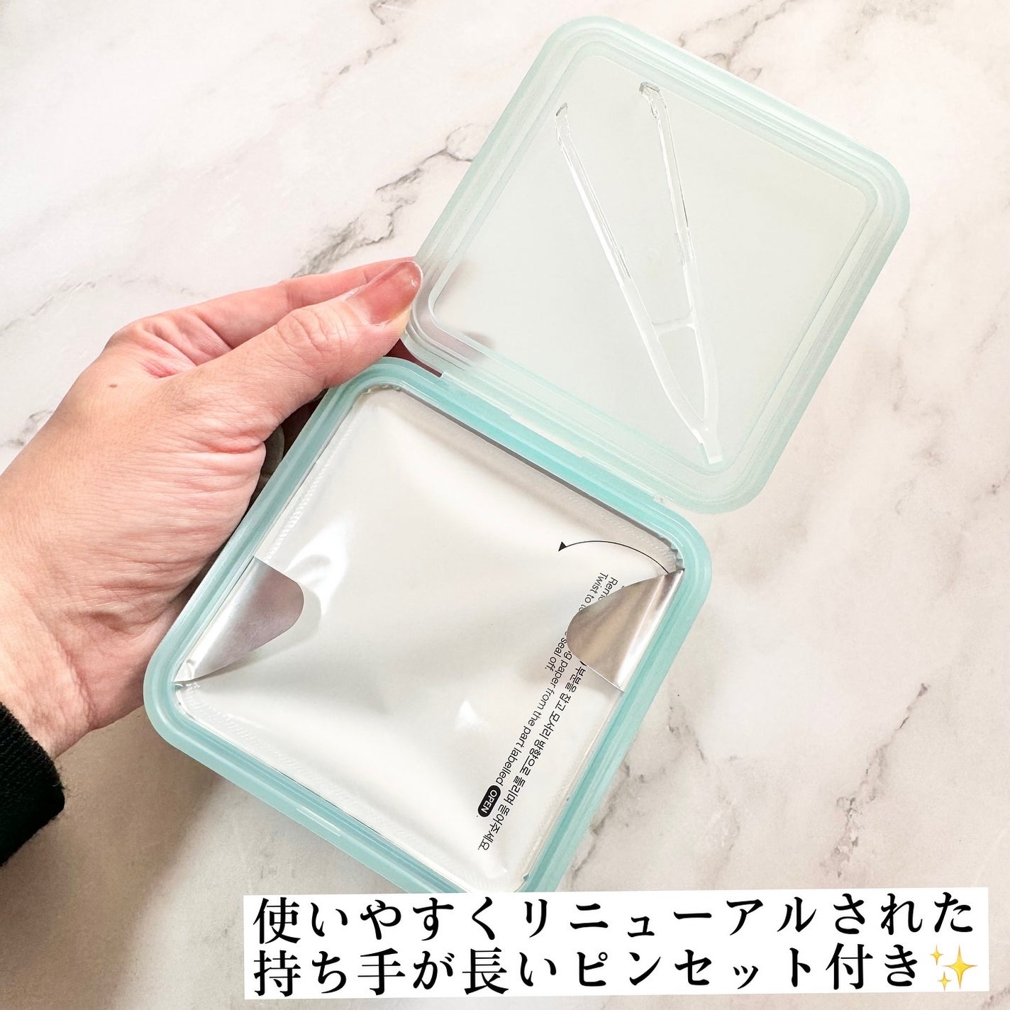 マデカソサイド ブレミッシュパッド/MEDIHEAL/トナーパッドを使ったクチコミ(3枚目)