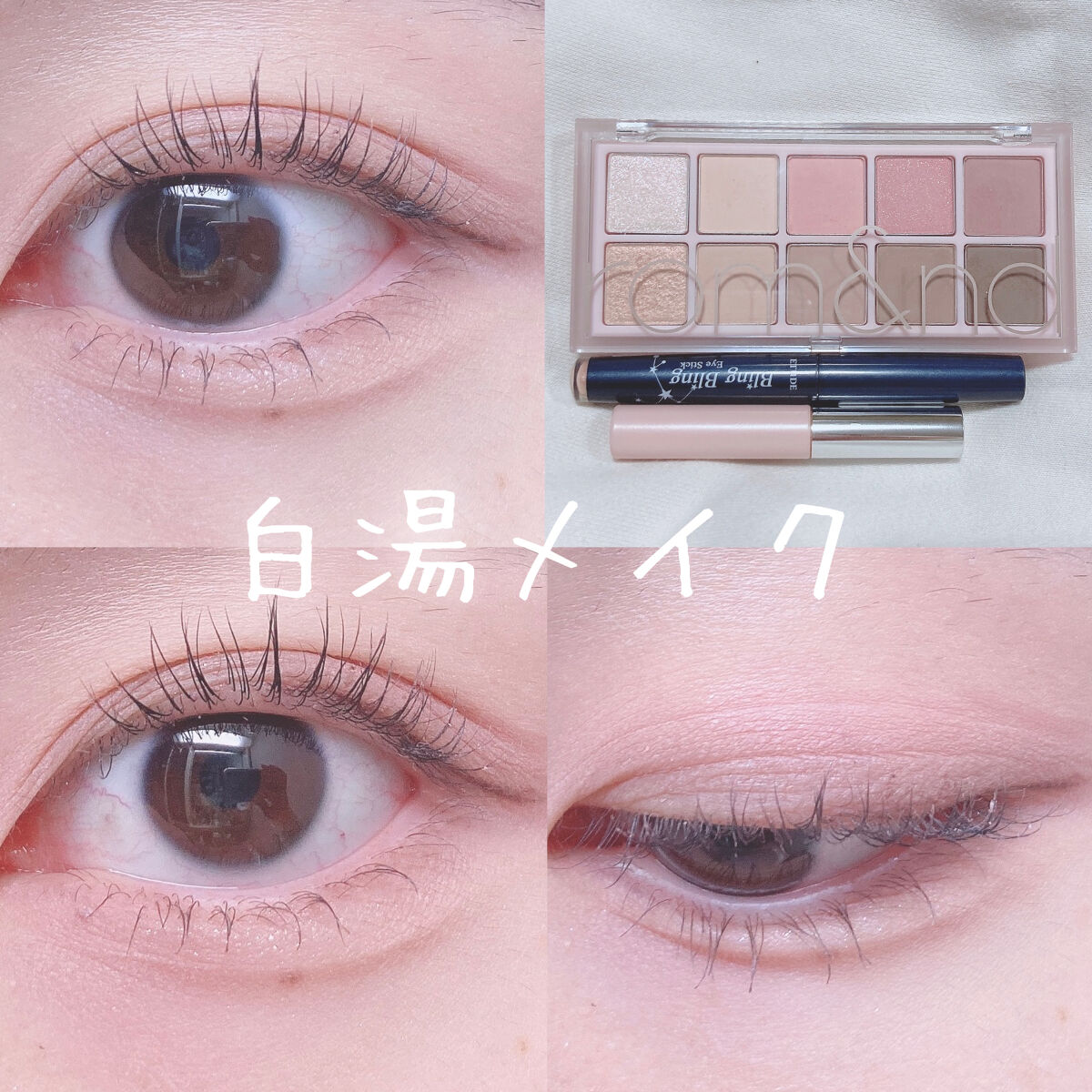 カラーミキシングコンシーラー/キャンメイク/パレットコンシーラーを使ったクチコミ（1枚目）