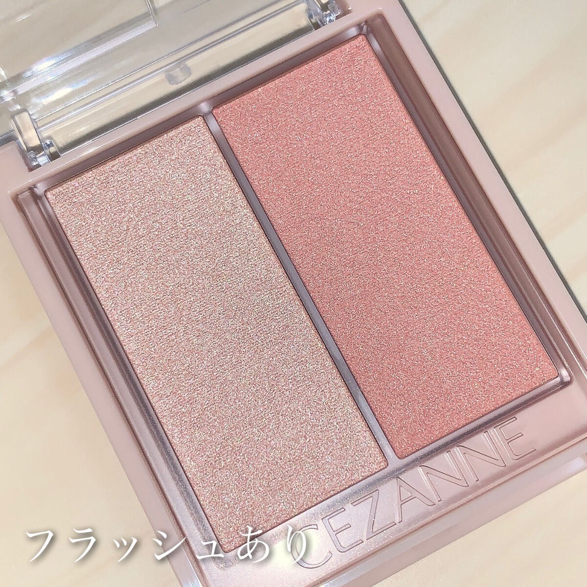 フェイスグロウカラー/CEZANNE/クリームハイライトを使ったクチコミ(9枚目)