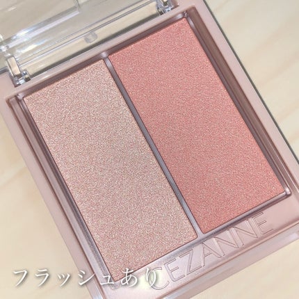 フェイスグロウカラー/CEZANNE/クリームハイライトを使ったクチコミ(9枚目)