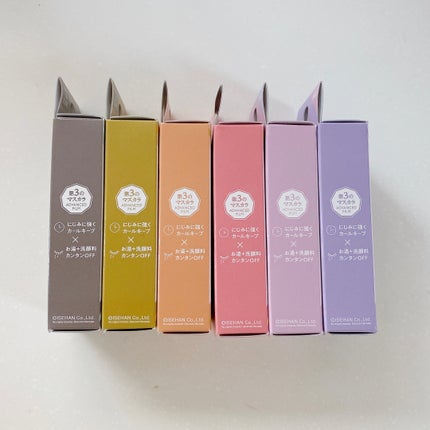 ロング&カールマスカラ アドバンストフィルムC/ヒロインメイク/マスカラを使ったクチコミ(4枚目)