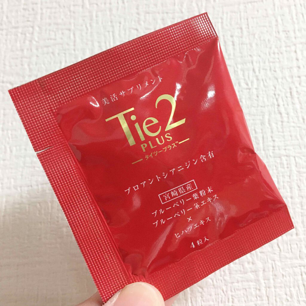 Tie2PLUS/びおらいふ/美容サプリメントを使ったクチコミ(1枚目)