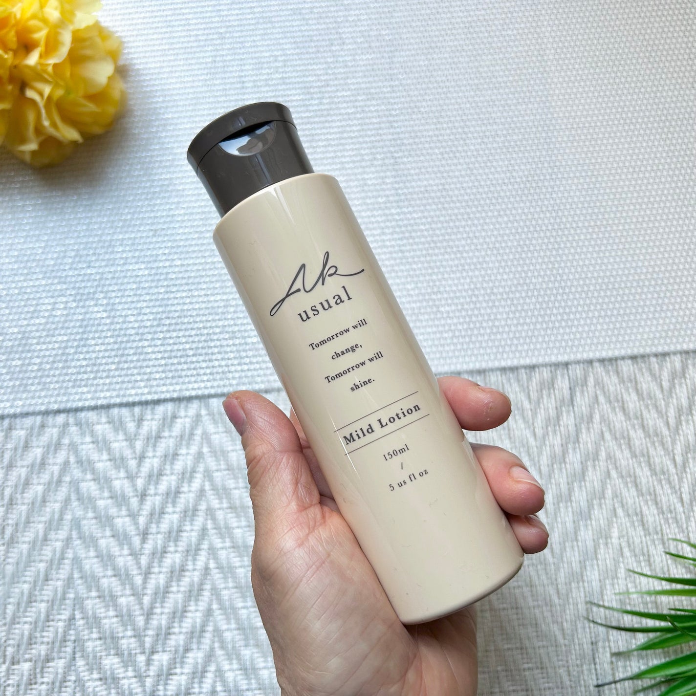 薬用u ローション/AK usual/化粧水を使ったクチコミ(2枚目)