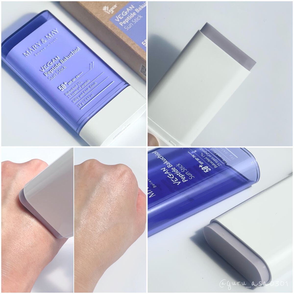 6ペプチドコンプレックスセラム/MARY&MAY/美容液を使ったクチコミ(9枚目)