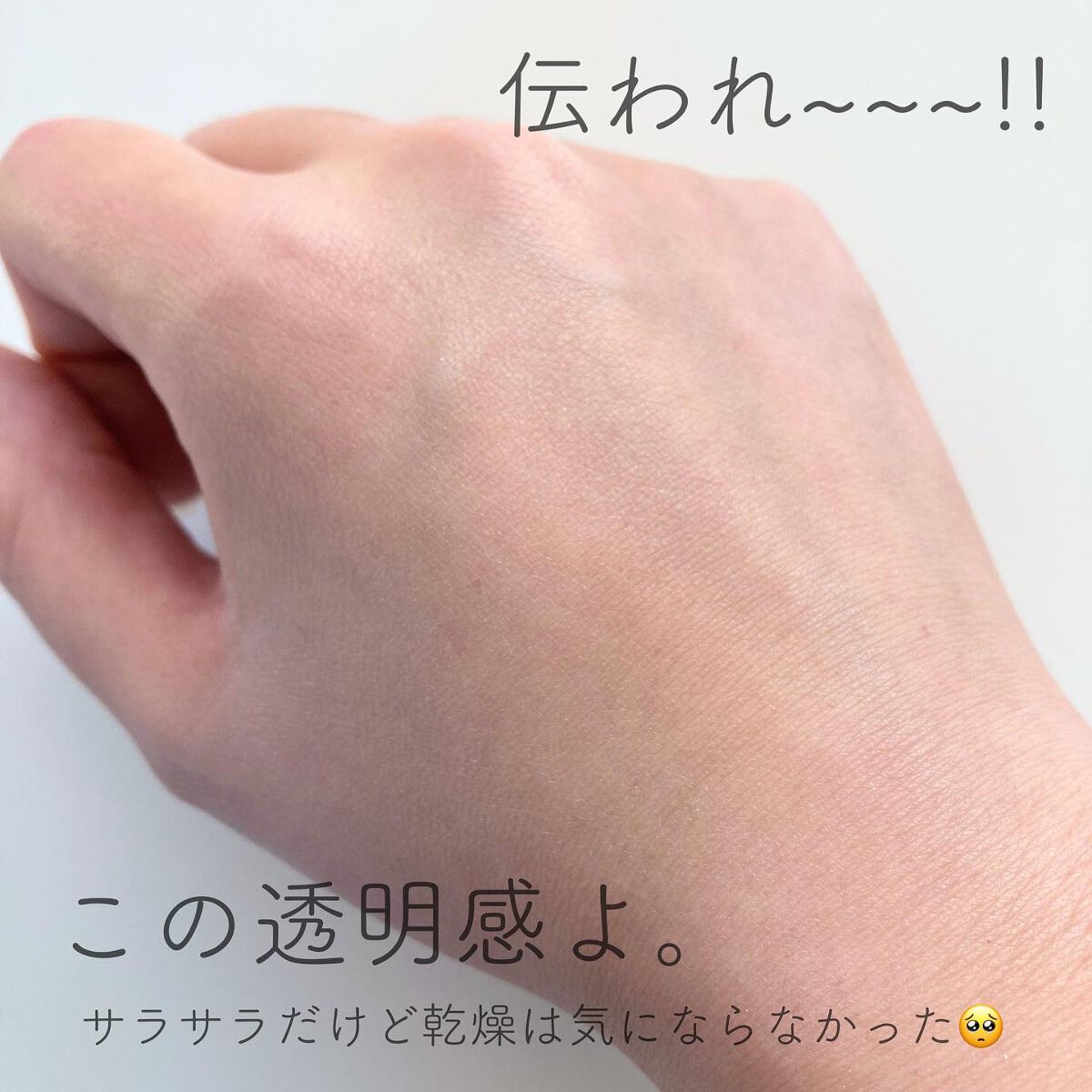 ルース パウダー (ミニ)/ANNA SUI/ルースパウダーを使ったクチコミ(4枚目)