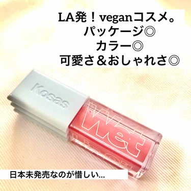 mian on LIPS 「自粛期間にようやく買えました！アメリカ、ロサンゼルスのvega..」（2枚目）