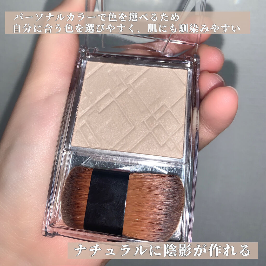 ナチュラルマットシェーディング/CEZANNE/シェーディングを使ったクチコミ（3枚目）