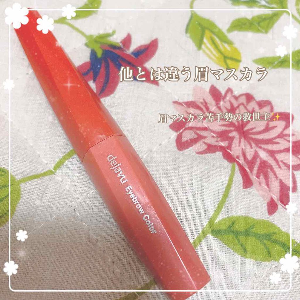 ãã£ã«ã çã«ã©ãŒ/ããžã£ãŽã¥/çãã¹ã«ã©ã䜿ã£ãã¯ãã³ãïŒ1æç®ïŒ