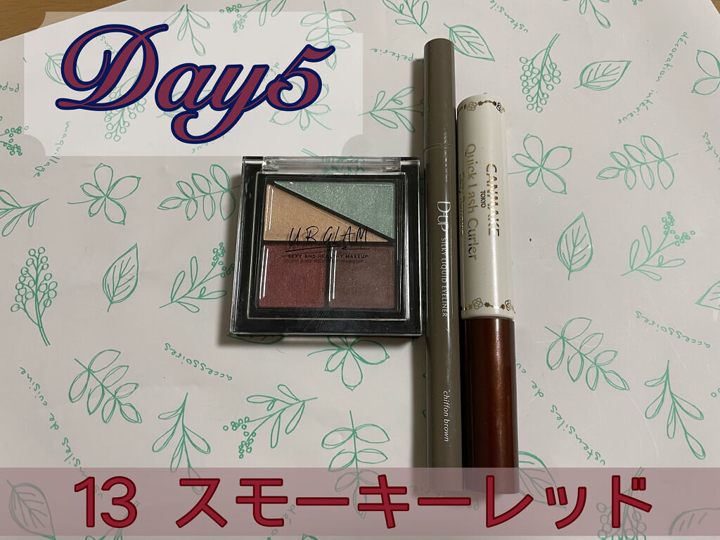 クイックラッシュカーラーER/キャンメイク/マスカラ下地を使ったクチコミ（1枚目）