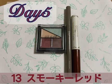 シルキーリキッドアイライナーWP/D-UP/リキッドアイライナーを使ったクチコミ(1枚目)