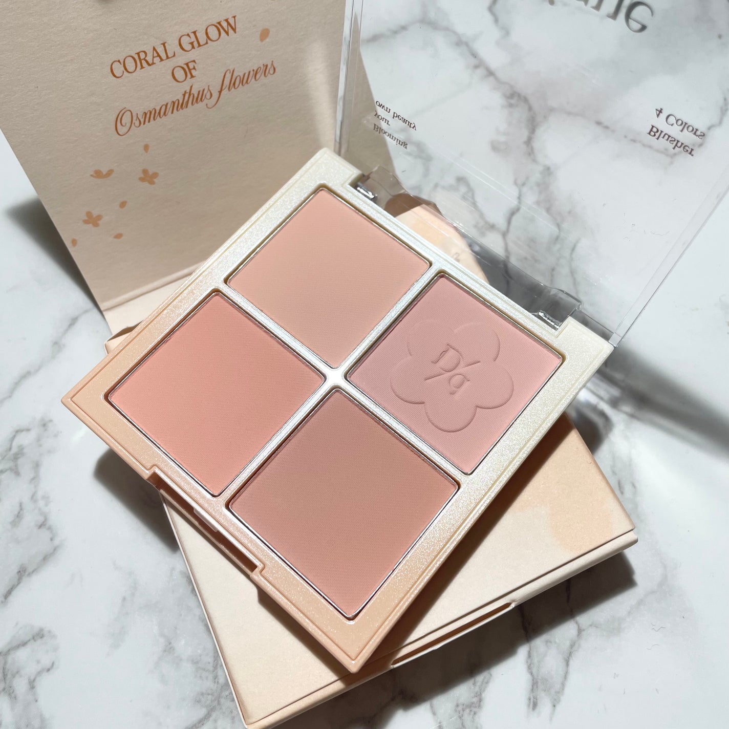 ブレンディングムードチーク/dasique/パウダーチークを使ったクチコミ(5枚目)