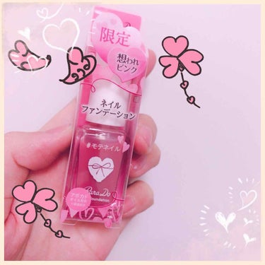 .
最近お気に入りの#ネイル 💅
.
少し前までは自宅でセルフジェルネイルをしていましたが、ここ最近はナチュラルネイルにハマっています！
.
爪を長く伸ばすのも好きで伸ばす事もありますが基本的に短めが好