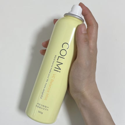 VCバランスミスト 150g/コルミー/ミスト状化粧水を使ったクチコミ(2枚目)