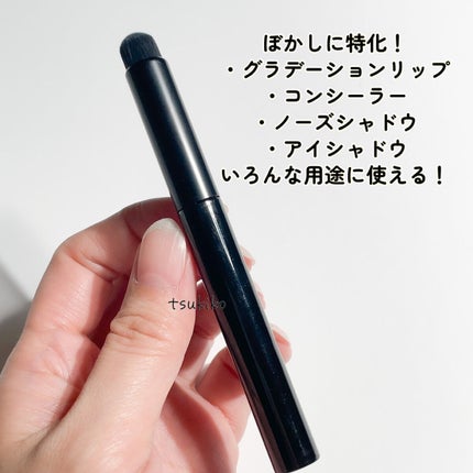 フィンガーマルチブラシ/DAISO/メイクブラシを使ったクチコミ(3枚目)