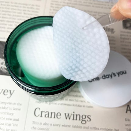 ヘルプミー! ダクトパッド/One-day's you/トナーパッドを使ったクチコミ(9枚目)