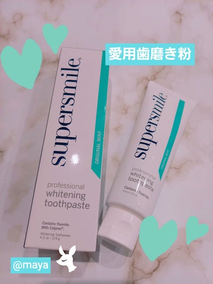 を使ったクチコミ(1枚目)