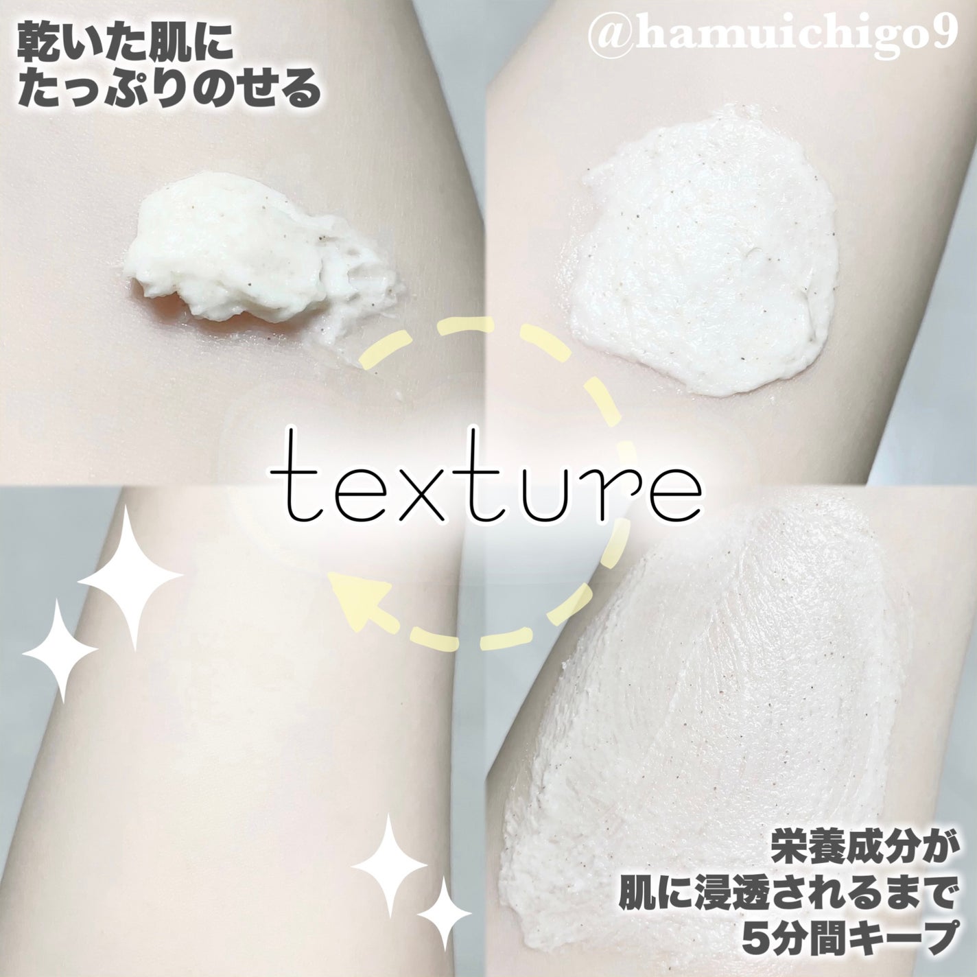 ピュアツルマメスクラブパック/manyo/洗い流すパック・マスクを使ったクチコミ(2枚目)