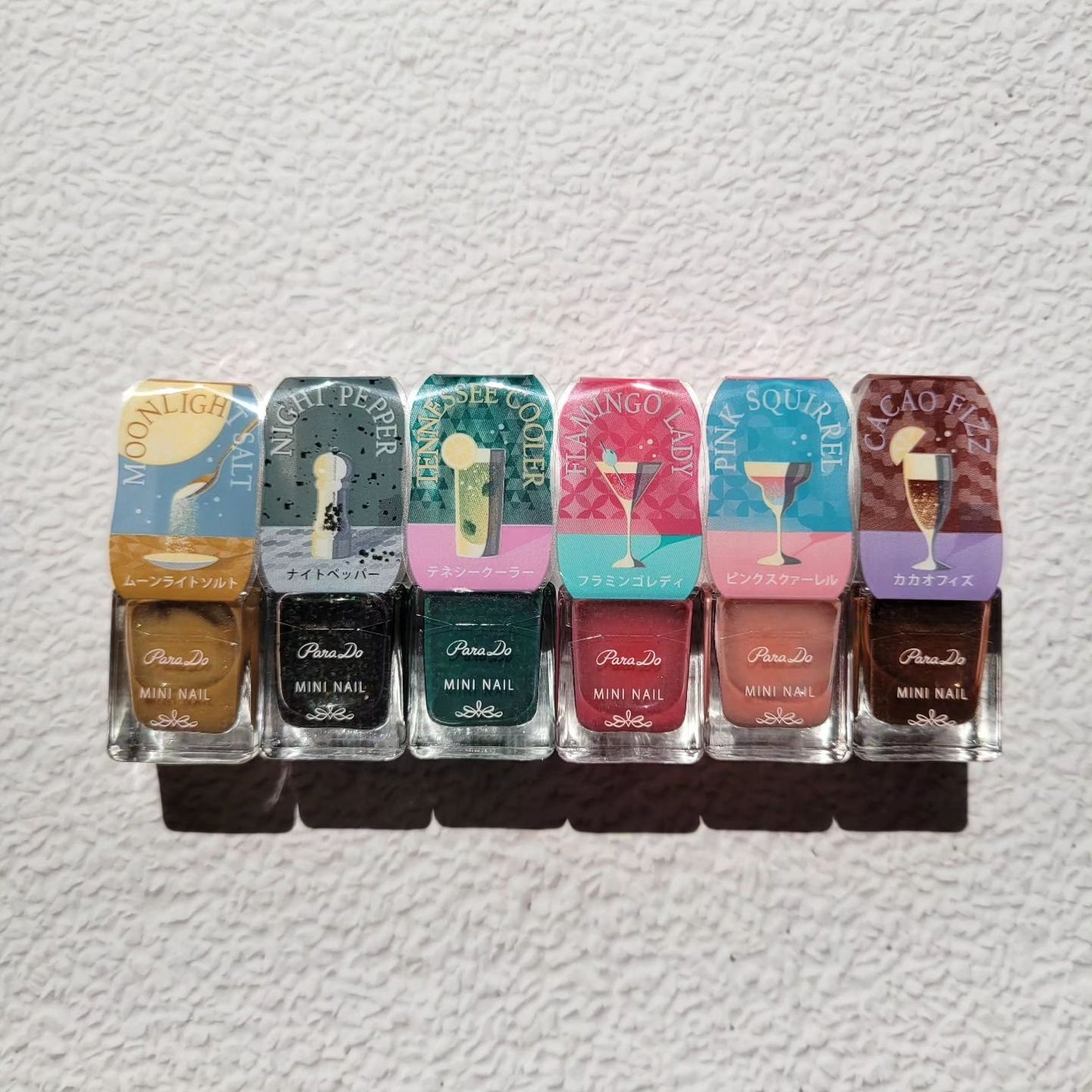 ミニネイル/パラドゥ/マニキュアを使ったクチコミ(2枚目)