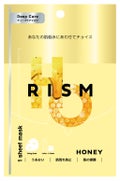 ディープケアマスク ハニー RISM