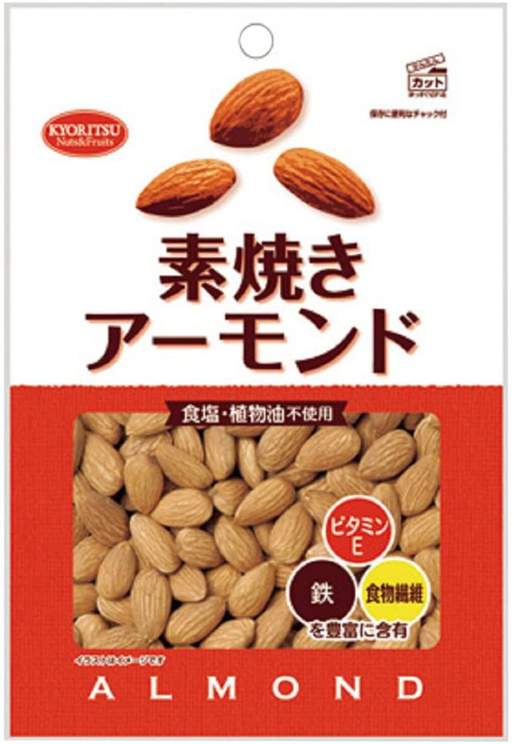 素焼きアーモンド / 共立食品