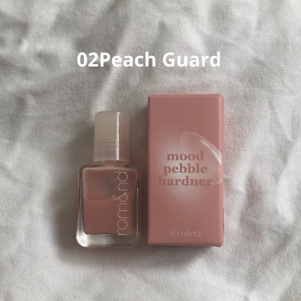 ムードペブル ネイル ハードナー 04 Berry barrier/rom&nd/マニキュアを使ったクチコミ(3枚目)