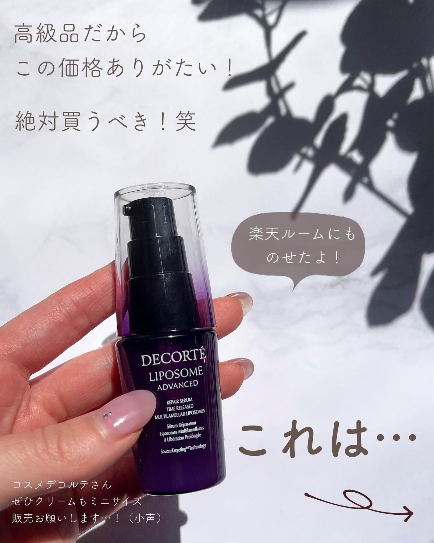 あおい|アラサー女子向けおしゃれギフト•プレゼント on LIPS 「@aoiroom2020◀︎センスのいいギフトならココ🎁!これ..」(6枚目)