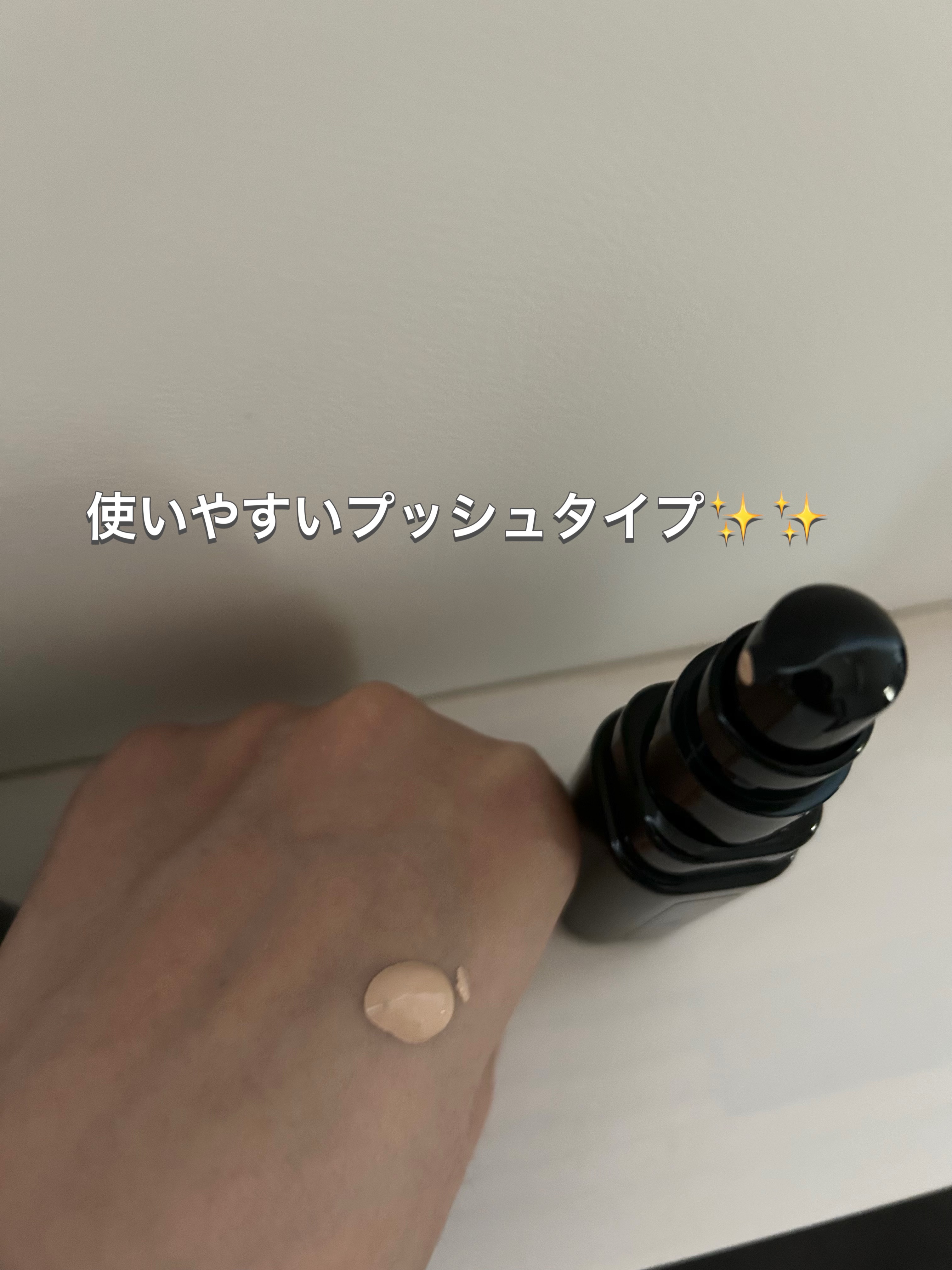 ケイト バーチャルスキンメイカー/KATE/リキッドファンデーションを使ったクチコミ（2枚目）