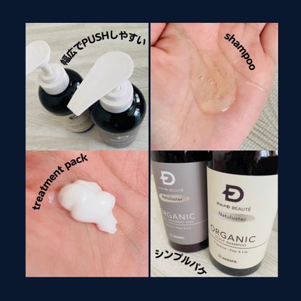 を使ったクチコミ(2枚目)