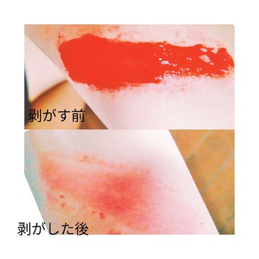  My Lip Tint Pack/ベリサム/リップケア・リップクリームを使ったクチコミ（2枚目）