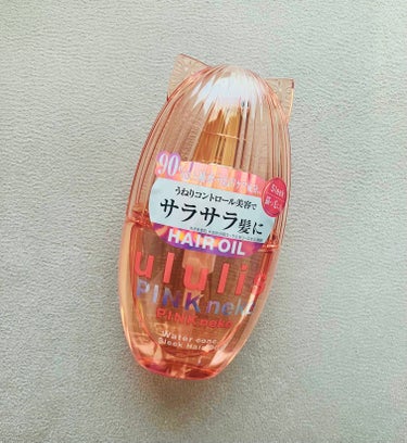 ululis　ウルリス ピンクネコ  ウォーターコンク スリーク ヘアオイル

ベリー系の香りです🫐結構いい香り💖

セミロングワンプッシュでもちょうど良い🙆

サラサラになるので効果抜群だった！

若