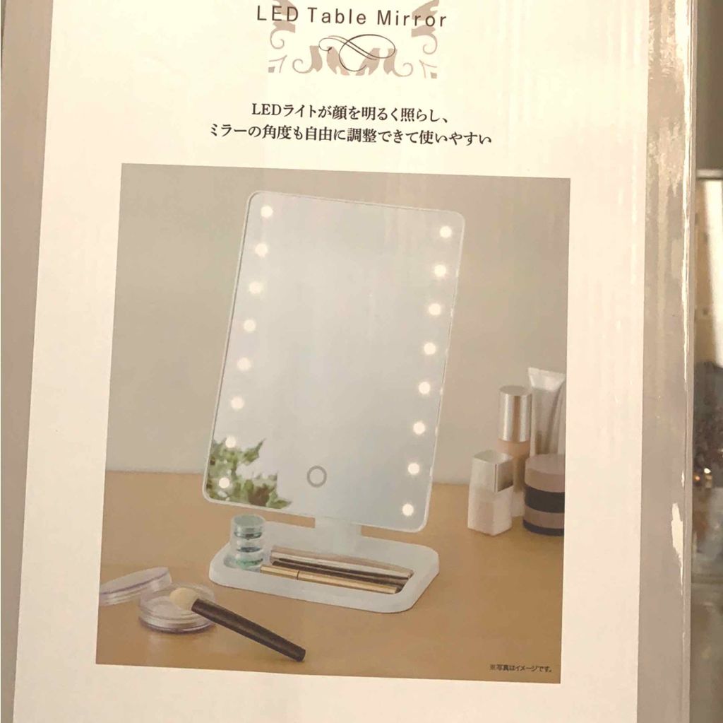 LEDライトミラー (AS-0678)/ニトリ/その他化粧小物を使ったクチコミ(1枚目)