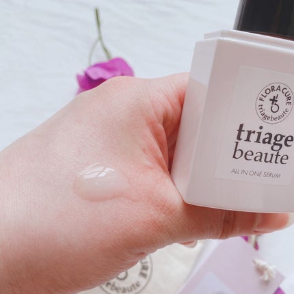 久美 on LIPS 「【「菌活美容」オールインワン美容液】#トリアージュボーテ#オー..」(4枚目)