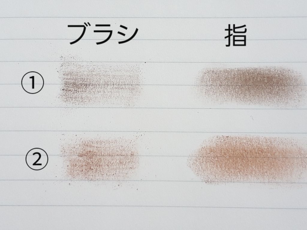 ACアイブロウパウダー/DAISO/パウダーアイブロウを使ったクチコミ(4枚目)