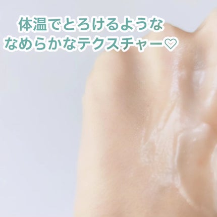 ピュアグラインディングクレンジングバーム/Dr.Althea/クレンジングバームを使ったクチコミ(4枚目)