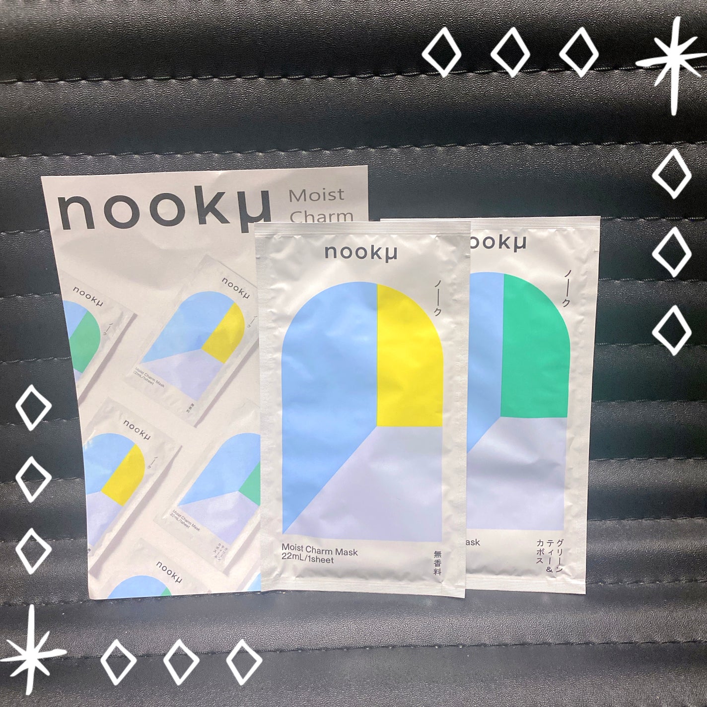 モイストチャームマスク 無香料/nookμ/シートマスク・パックを使ったクチコミ(4枚目)