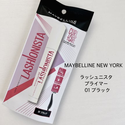 ラッシュニスタ プライマー/MAYBELLINE NEW YORK/マスカラ下地を使ったクチコミ(1枚目)