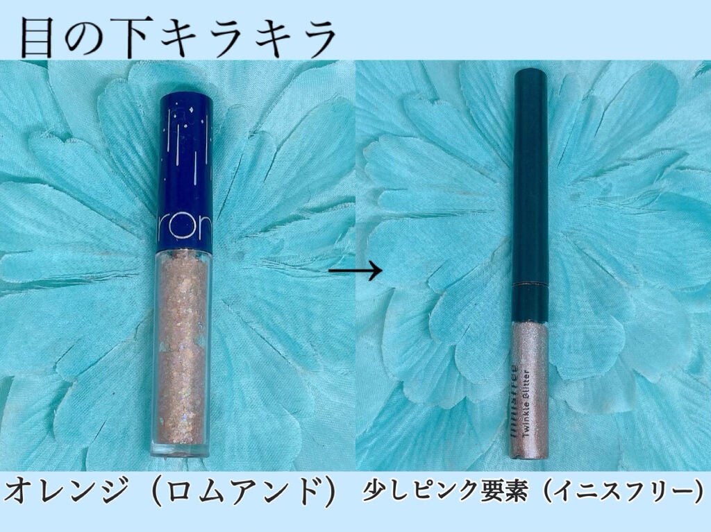 プードゥル ルミエール/CHANEL/パウダーハイライトを使ったクチコミ(5枚目)