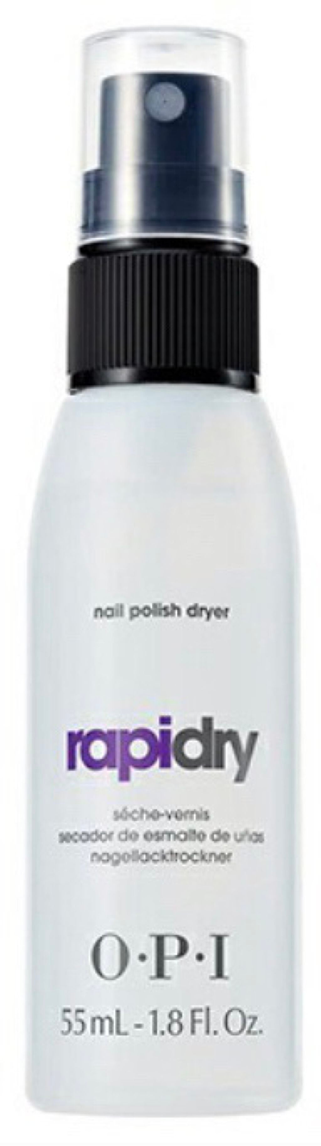 ラピドライ/O・P・I/ネイル用品を使ったクチコミ(1枚目)